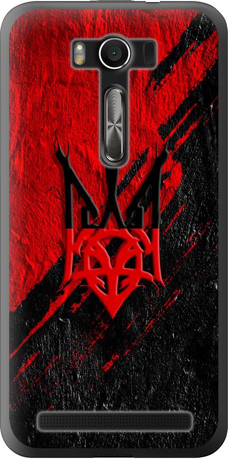 Чехол на Asus ZenFone 2 Laser ZE500KL Герб v4 (5293u-113-42517)