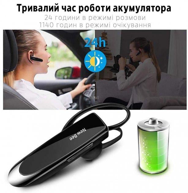 Гарнітура Bluetooth New Bee LC-B41 чорний (11253531) - фото 5