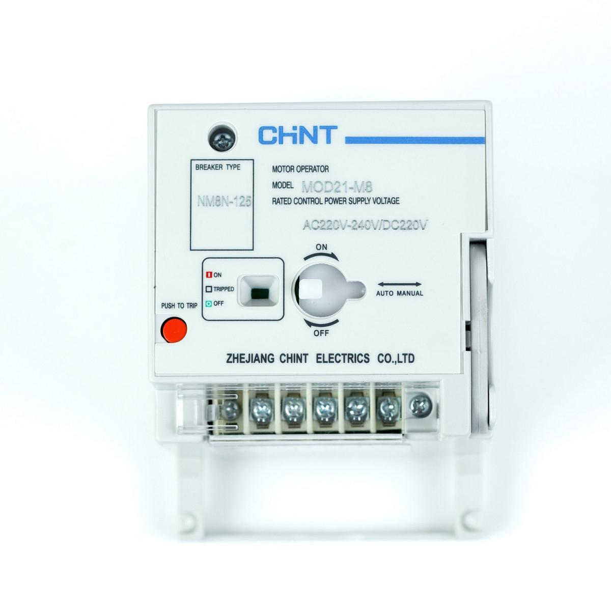 Мотор-привод CHINT MOD21-M8 для NM8N-125 AC 240V DC 220V (269635)