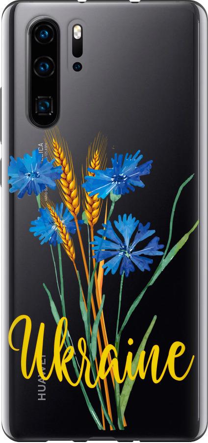 Чехол на Huawei P30 Pro Ukraine v2 (5445t-1621-42517)