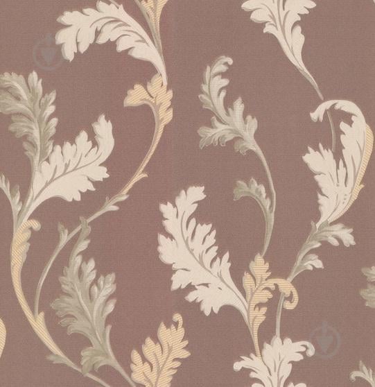 Обои Zambaiti виниловые на бумажной основе 8459  Trend 2 (0,53х10,05м.)