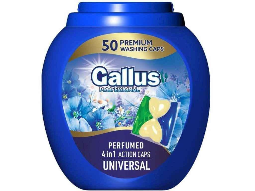 Капсули для прання Gallus Professional Perfumed 4в1 Univesal прань парфумована 50 шт. (1080786)
