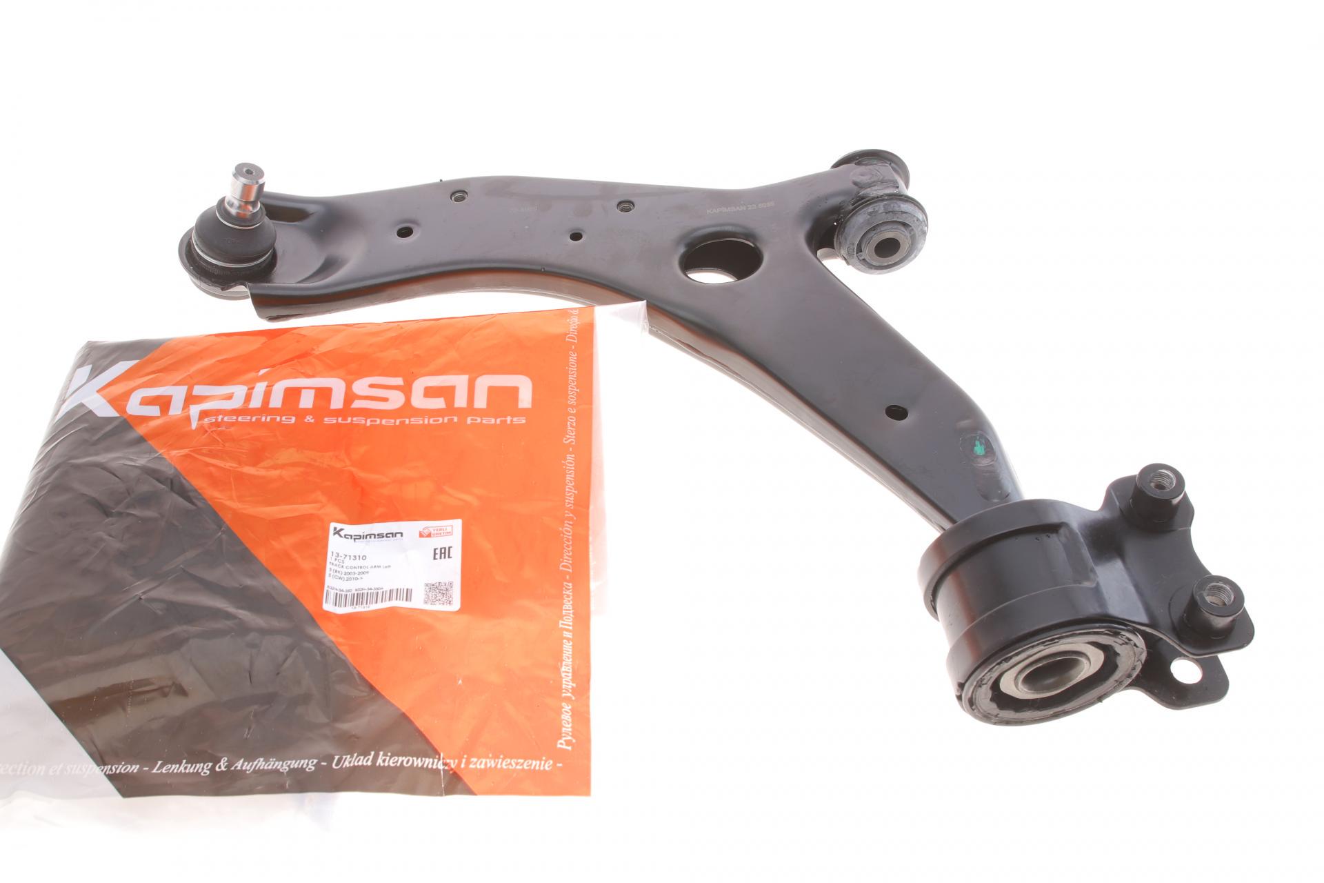 Рычаг подвески KAPIMSAN передний/снизу L Mazda 3/5 03-10 (13-71310)