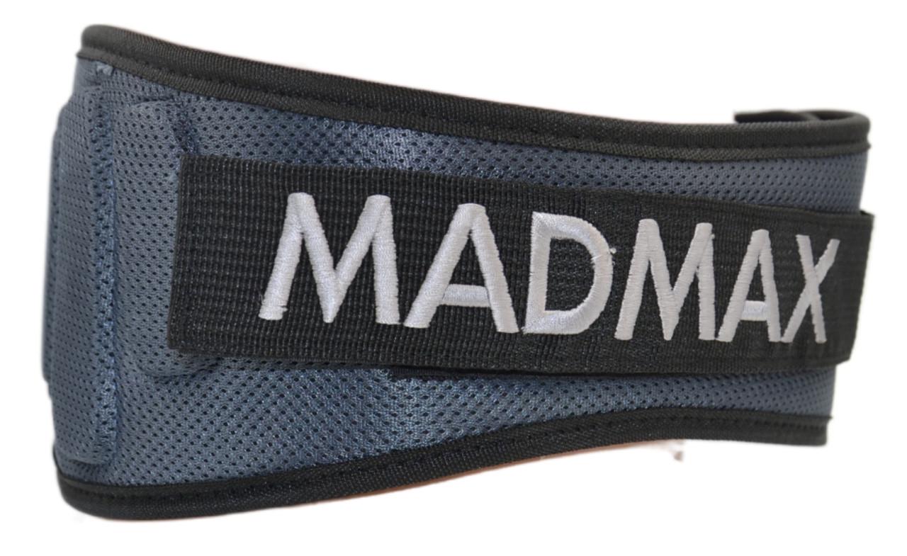 Пояс для тяжелой атлетики MadMax MFB-666 Extreme неопреновый XL Grey (58-68-MFB-666_XL) - фото 1 Пояс для тяжелой атлетики MadMax MFB-666 Extreme неопреновый XL Grey (58-68-MFB-666_XL) - фото 1