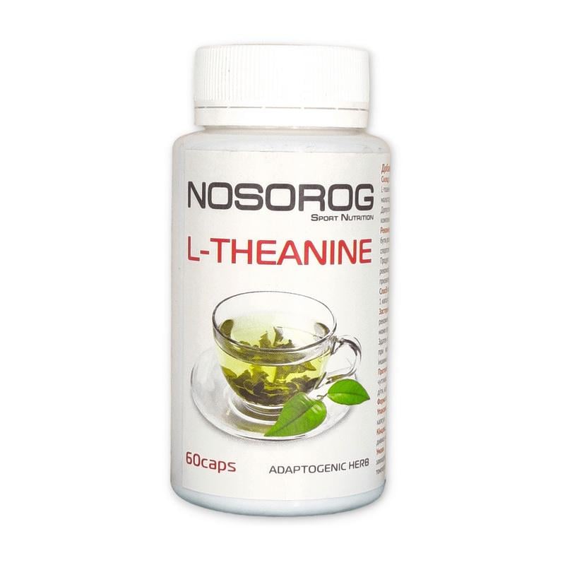 L-теанін Nosorog L-Theanine 60 капс.