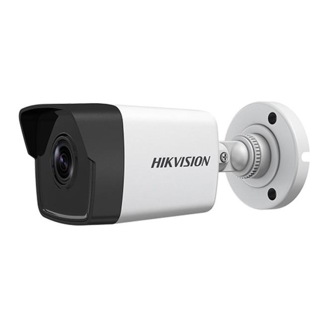 Видеокамера IP Hikvision DS-2CD1021-IF 2Мп 4 мм (31160488)