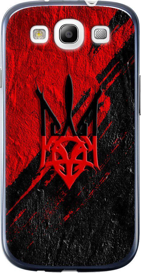 Чехол на Samsung Galaxy S3 Duos I9300i Герб v4 (5293u-50-42517)