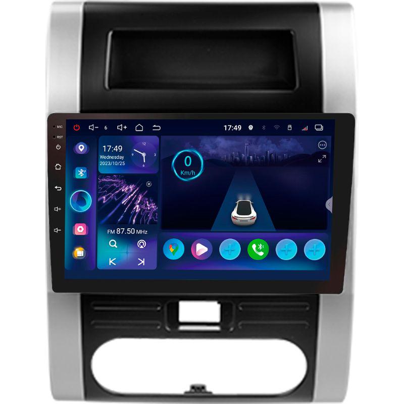 Автомагнітола штатна Sigma S10332 для Nissan X-Trail/X Trail 2 T31 2007-2015 3/32 Gb 4G DSP 10" (AR-91273) Автомагнітола штатна Sigma S10332 для Nissan X-Trail/X Trail 2 T31 2007-2015 3/32 Gb 4G DSP 10" (AR-91273)