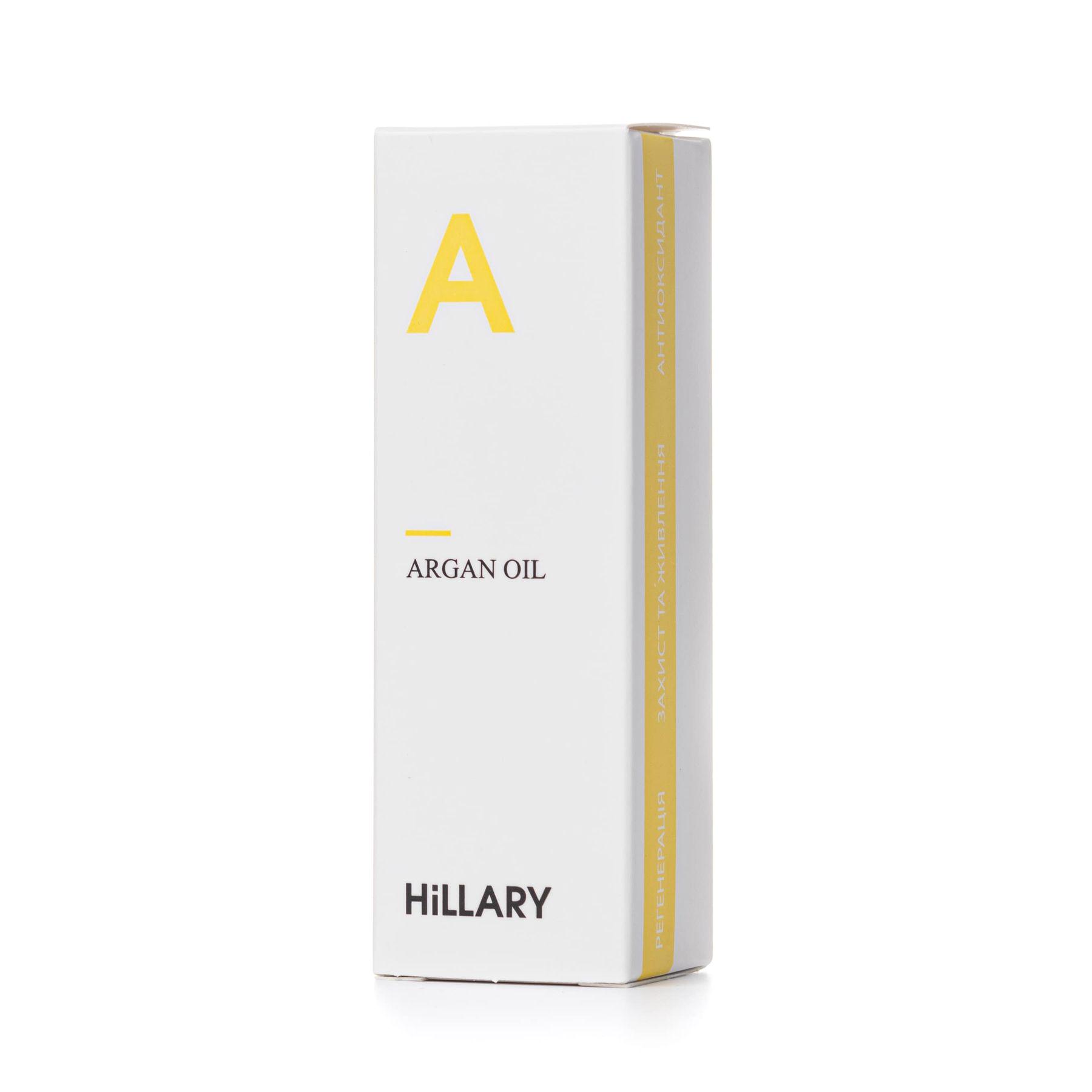 Масло аргановое марокканское Hillary Cold-Pressed Moroccan Argan Oil холодного отжима 30 мл (2577520) - фото 7