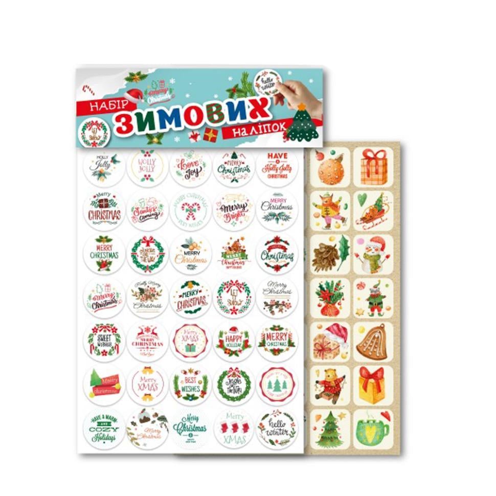 Набор зимних наклеек Merry Christmas Разноцветный (TN-162-N-99)