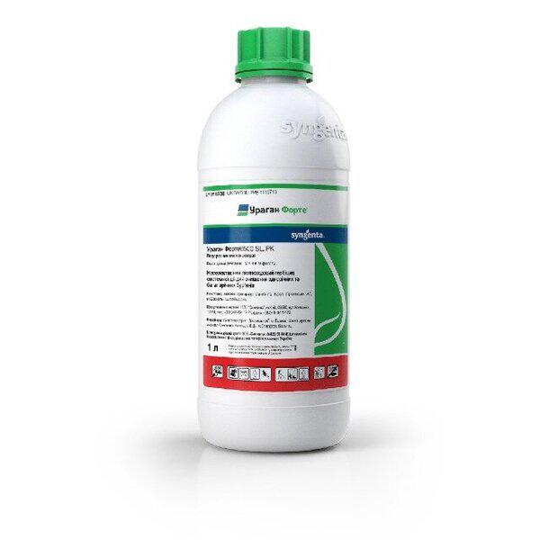 ᐉ Гербицид Ураган Форте Syngenta 1л • Купить в Киеве, Украине • Лучшая ...