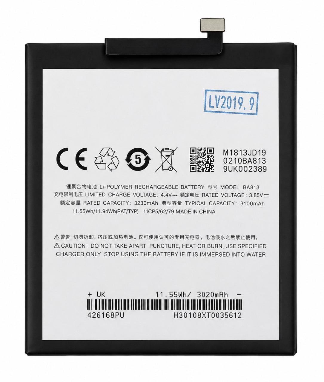 Аккумулятор BA813 для Meizu V8 Pro 3100 mAh (000052361)
