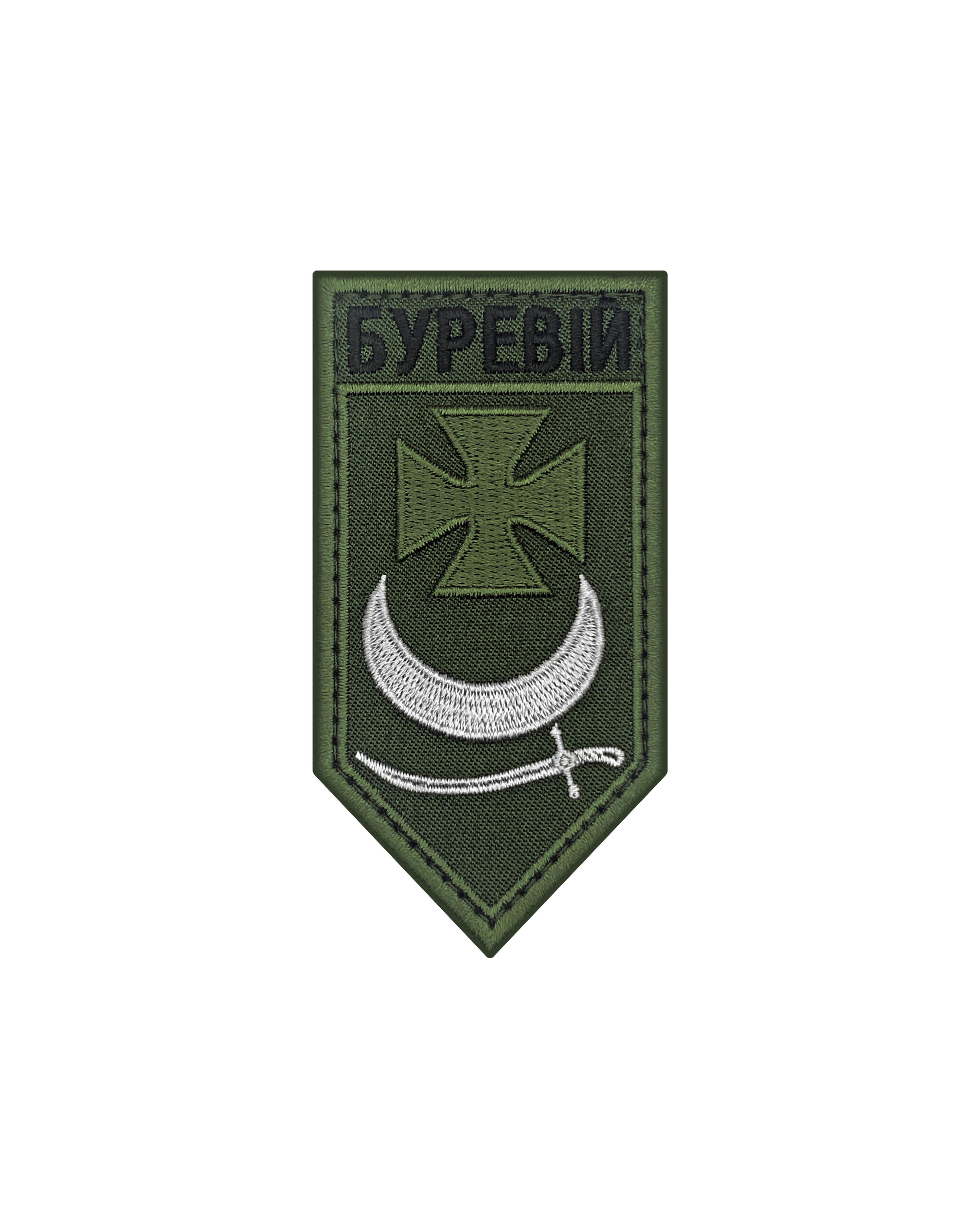 Шеврон НГУ "Буревій" Олива (SHE.NGU-40.2)