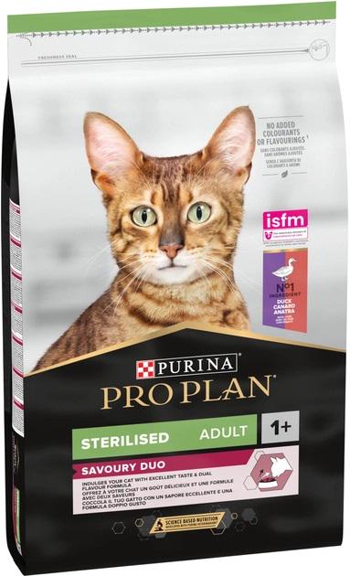 Корм сухий Pro Plan Purina Sterilised для стерилізованих котів качка та печінка 10 кг