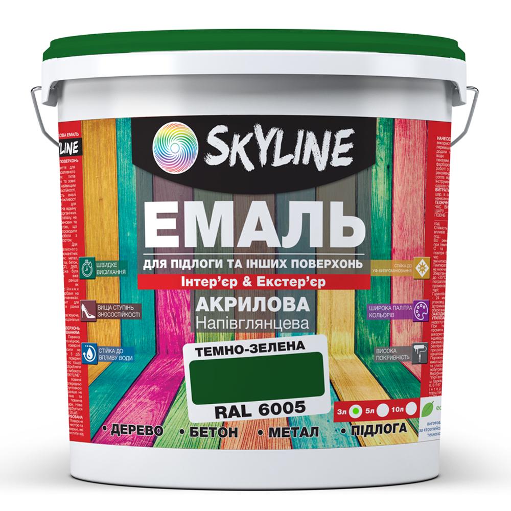 Емаль для підлоги SkyLine акрилова напівглянцева 3 л RAL 6005 Зелений - фото 1