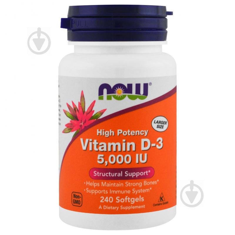 Витамин D-3 5000IU Now Foods 240 желатиновых капсул