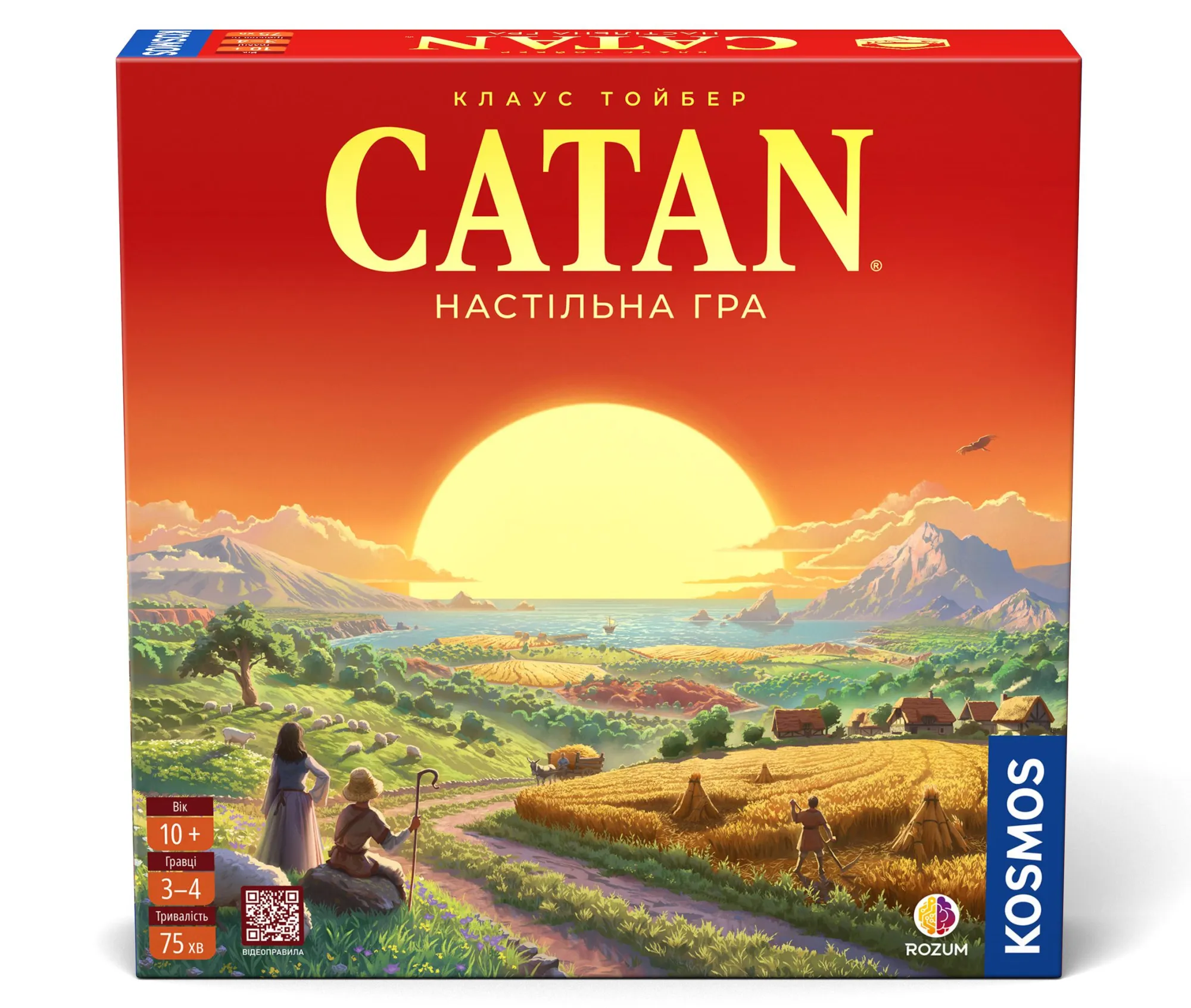Настольная игра CATAN Классическое издание на украинском (000051)