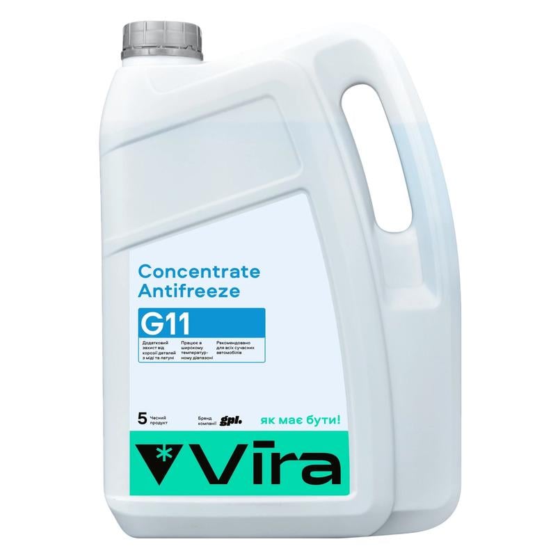 Жидкость охлаждающая VIRA Concentrate Antifreeze G11 концентрат 5 л Синий (VI3003)