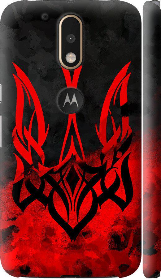 Чехол на Motorola MOTO G4 PLUS Герб Украины v2 (5312c-953-42517)