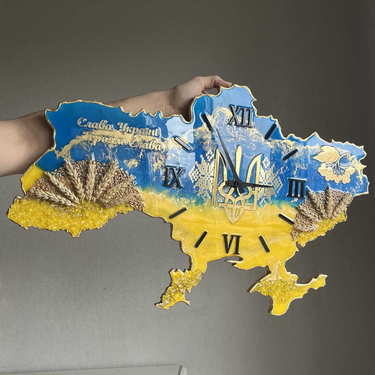 Часы настенные из эпоксидной смолы Карта Украины 130х83 см
