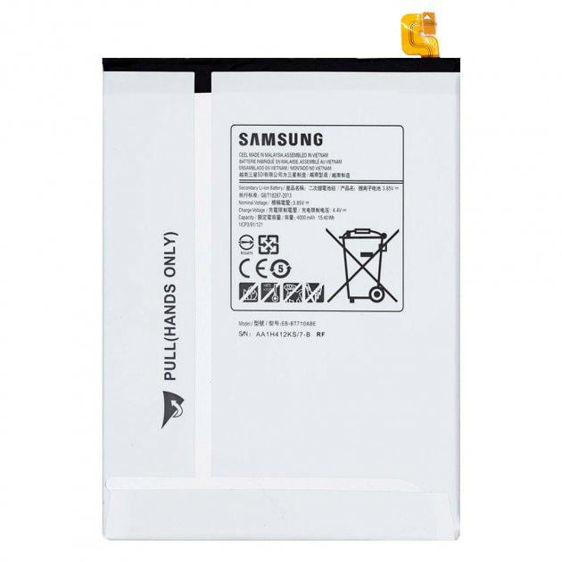 Батарея EB-BT710ABA/EB-BT710ABE для Samsung T710/T715/T719 Galaxy Tab S2 4000 mAh (000021863)