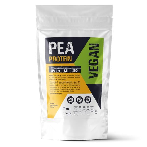 Протеин гороховый Vegan Без вкуса 84% белка на 33 порции 1 кг (21-125-pp-bs1)