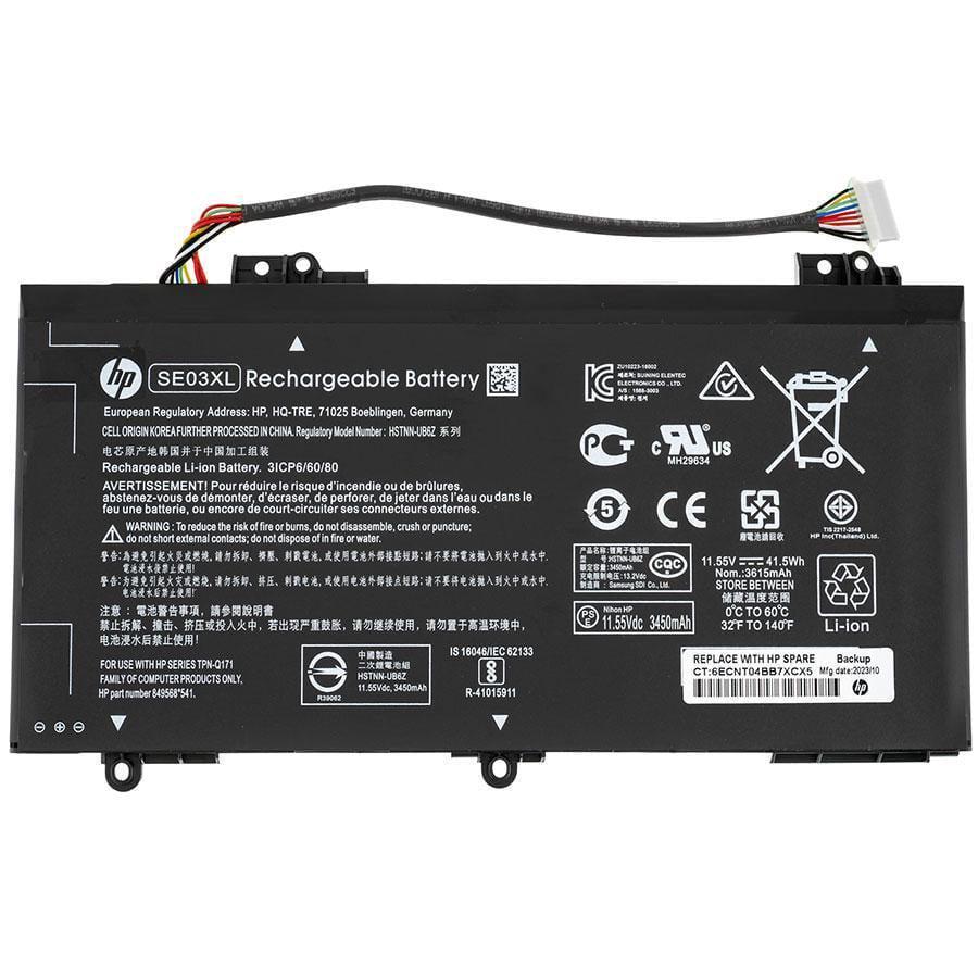 Аккумулятор для ноутбука HP Pavilion 14-AL 3450 mAh 11,55V (119576) Аккумулятор для ноутбука HP Pavilion 14-AL 3450 mAh 11,55V (119576)