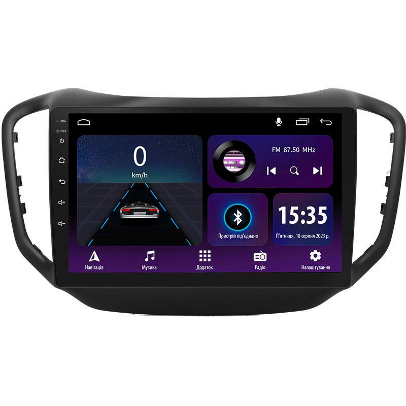 Магнітола штатна Sigma E10232 2/32 GB для Chery Tiggo 5 2014-2018 р. 10" (AR-82607)