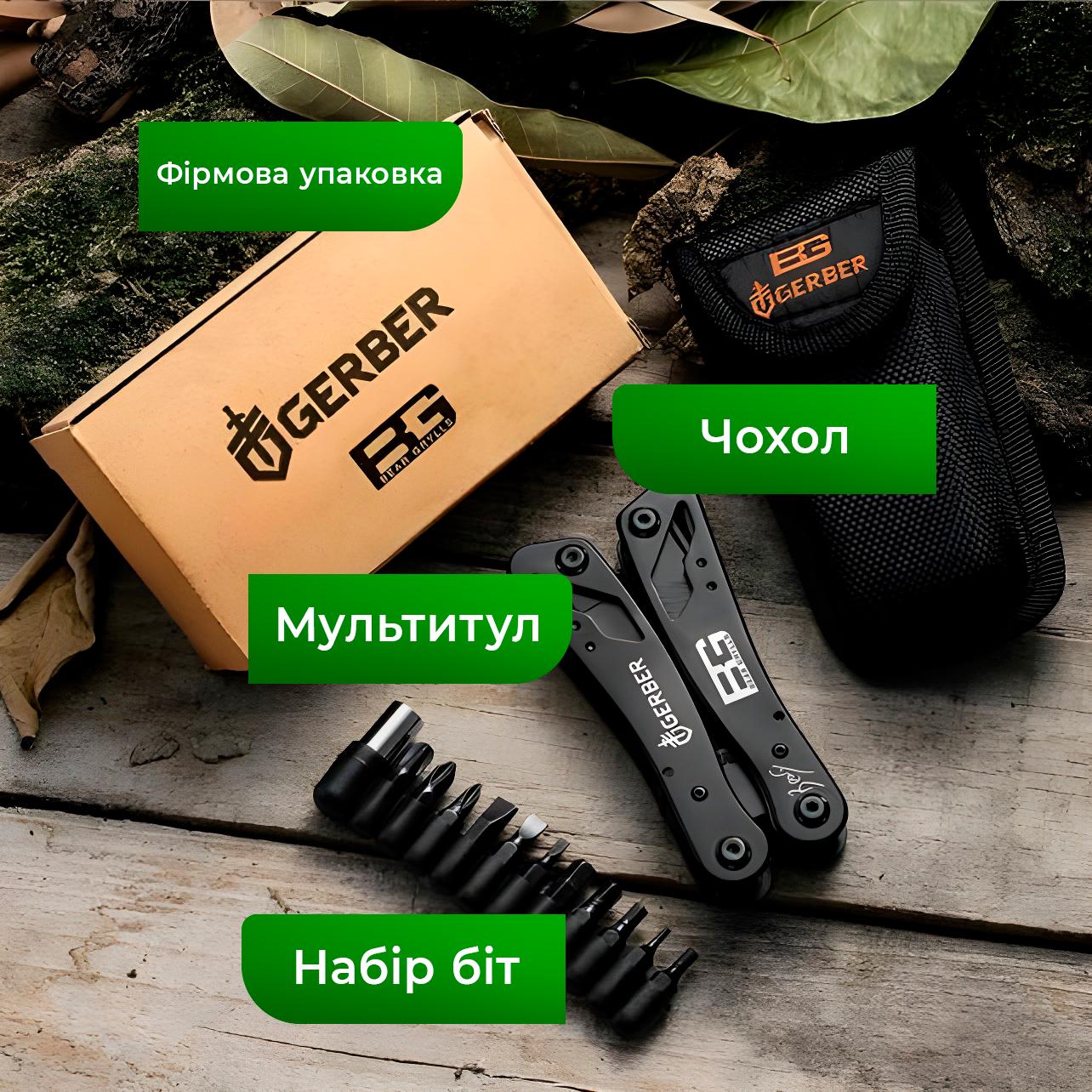 Мультитул Gerber Bear Grylls BG-818 9в1 ніж/пасатижи/набір біт та чохол Black (23523256) - фото 4