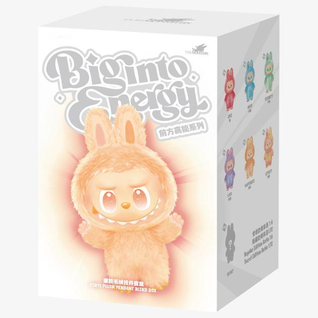 Игрушка мягкая Лабубу Big into Energy series v3 брелок 16 см