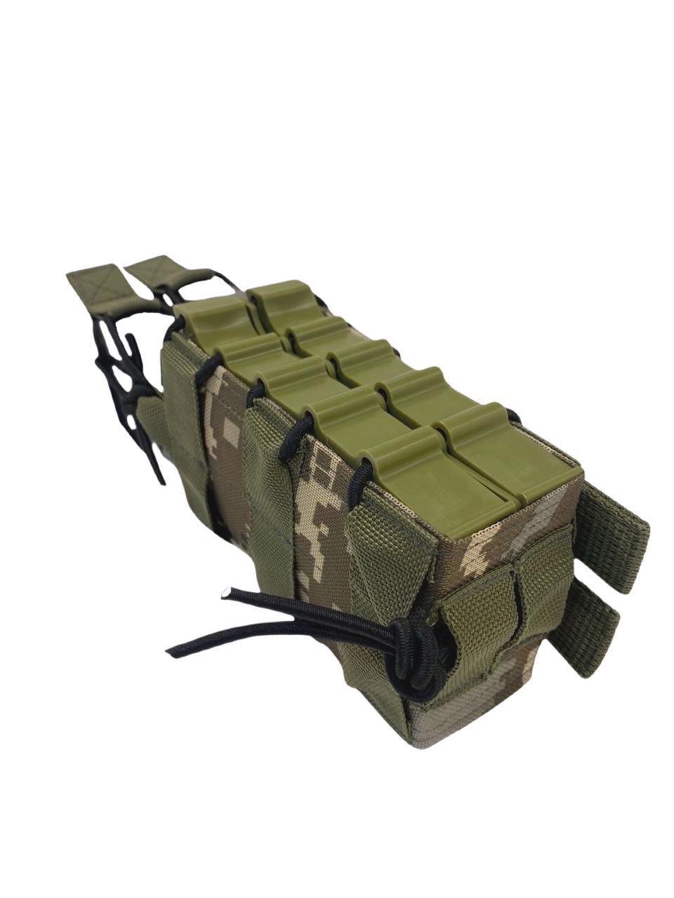 Подсумок для магазина АК открытый двойной с жестким боковым каркасом Пиксель (23599720)