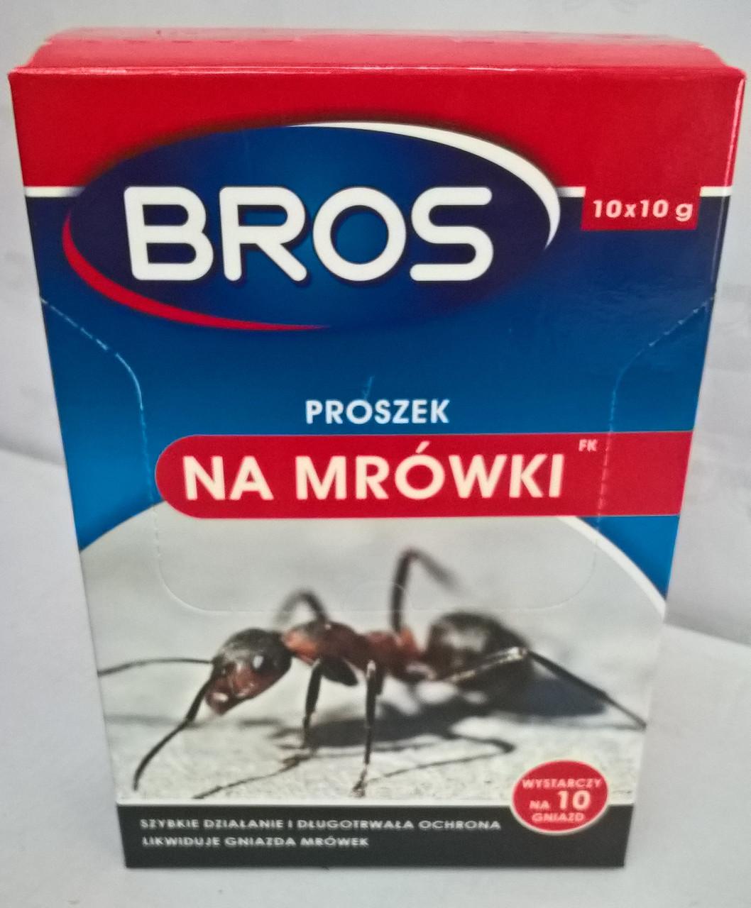 Засіб інсектицидний Bros порошок від мурах у пакетах 10 шт. по 10 г