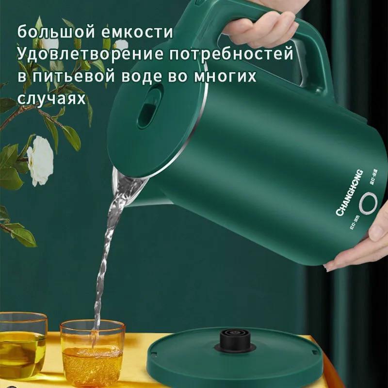 Електрочайник 2,2 л Зелений (00208-1) - фото 5