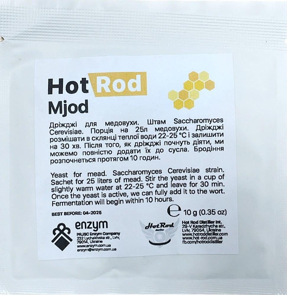 Дрожжи винные Hot Rod Mjod 10 г (11618802)