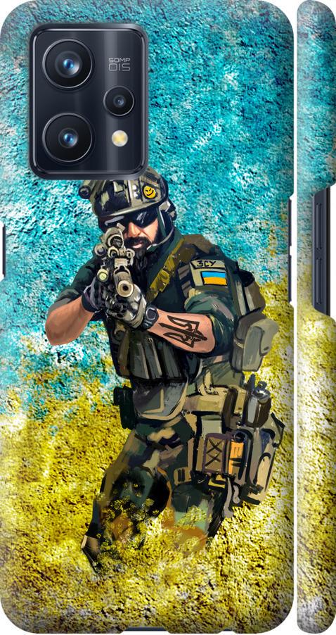 Чохол на Realme 9 Воїн ЗСУ (5311m-2866-42517)
