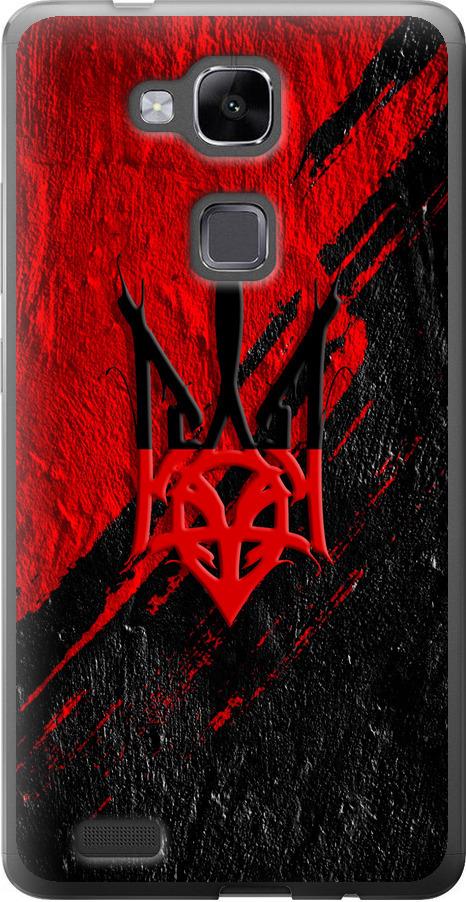 Чехол на Huawei Ascend Mate 7 Герб v4 (5293u-140-42517)