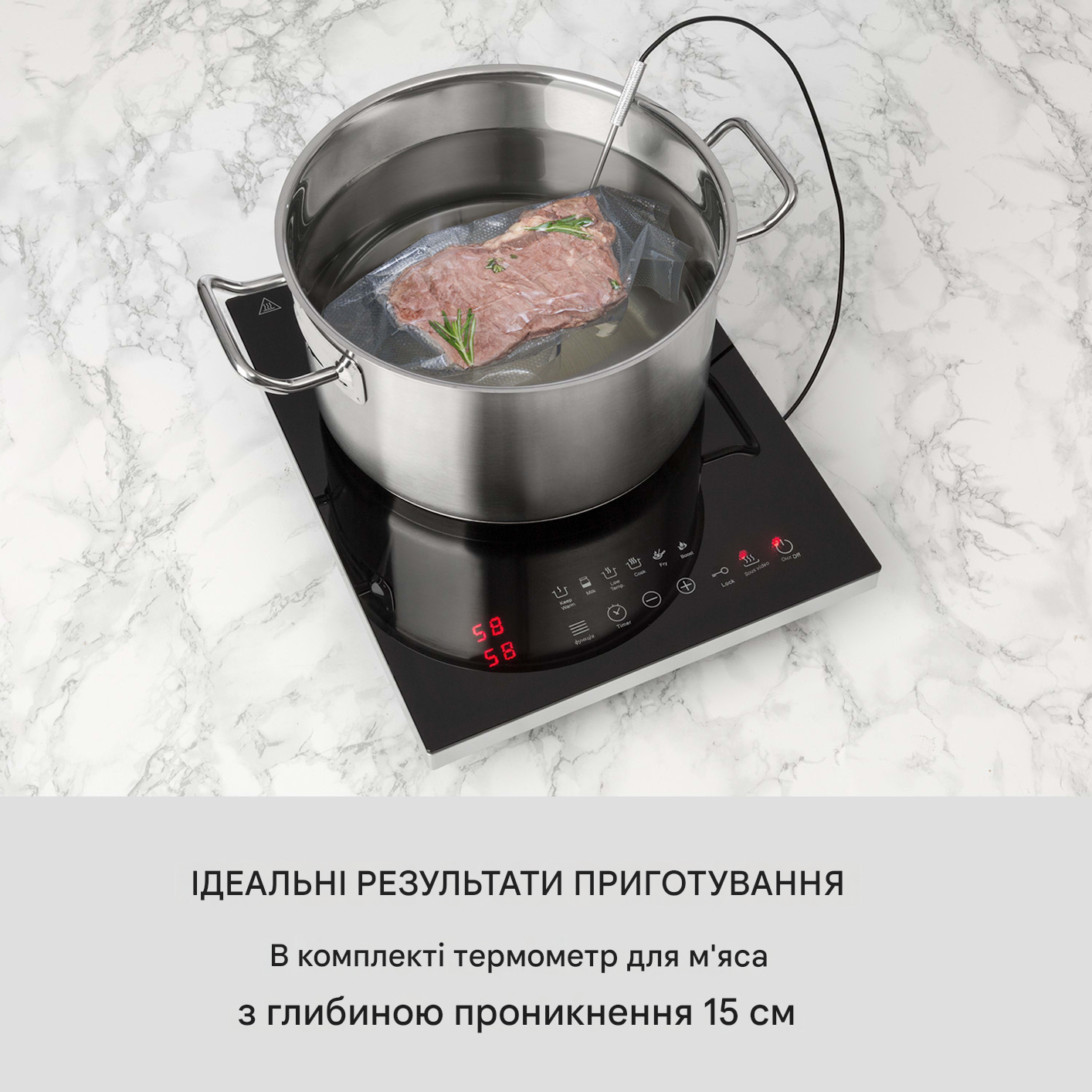Настільна плита індукційна KLARSTEIN Cook'n'Roll з виносним термодатчиком 2000 Вт (10034708) - фото 2 Настільна плита індукційна KLARSTEIN Cook'n'Roll з виносним термодатчиком 2000 Вт (10034708) - фото 2