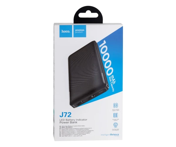 Батарея портативная Hoco J72 Easy travel 10000 mAh Black - фото 2