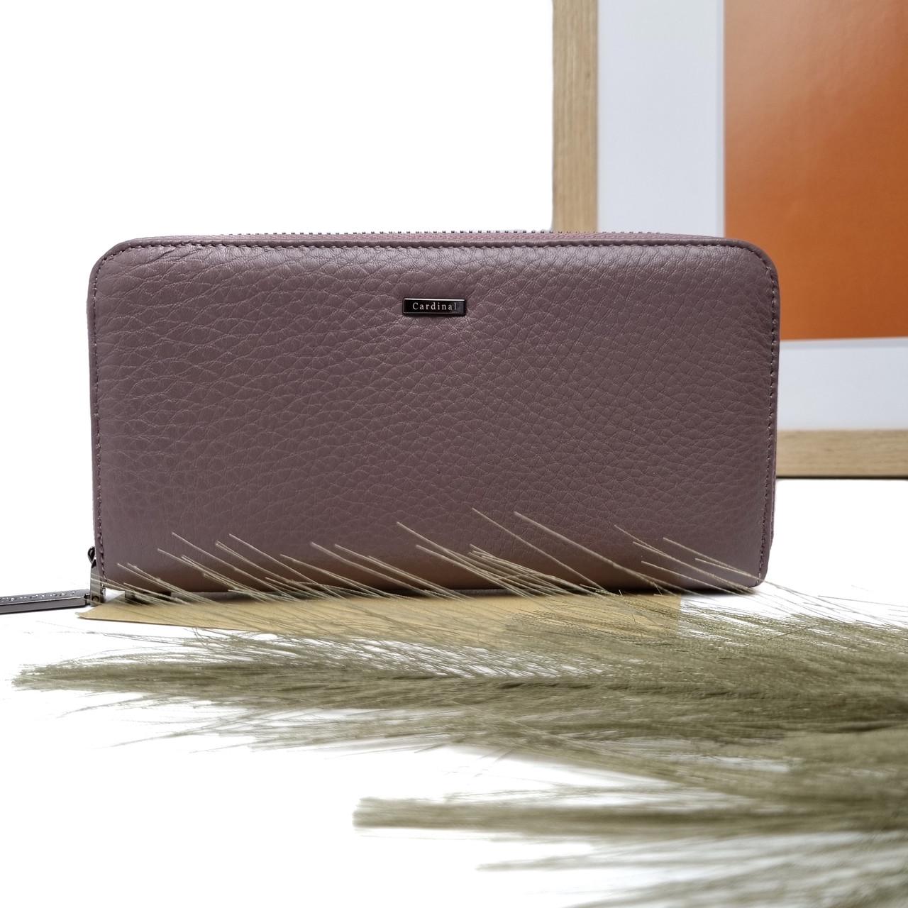 Гаманець жіночий Cardinal шкіряний на блискавці Пудровий (5243-78)