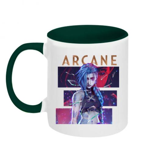 Чашка двухцветные Arcane tv 320 мл Бело-зеленый (9885905-30-159963)