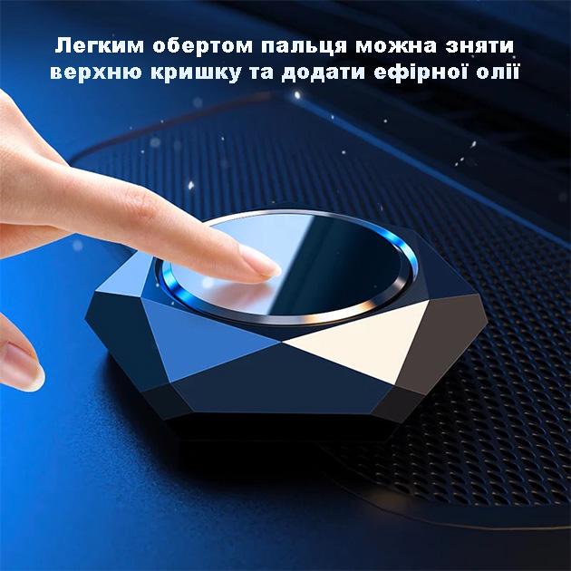 Ароматизатор автомобільний і 2 флакони аромаолії Car Aroma металевий сплав Чорний - фото 7