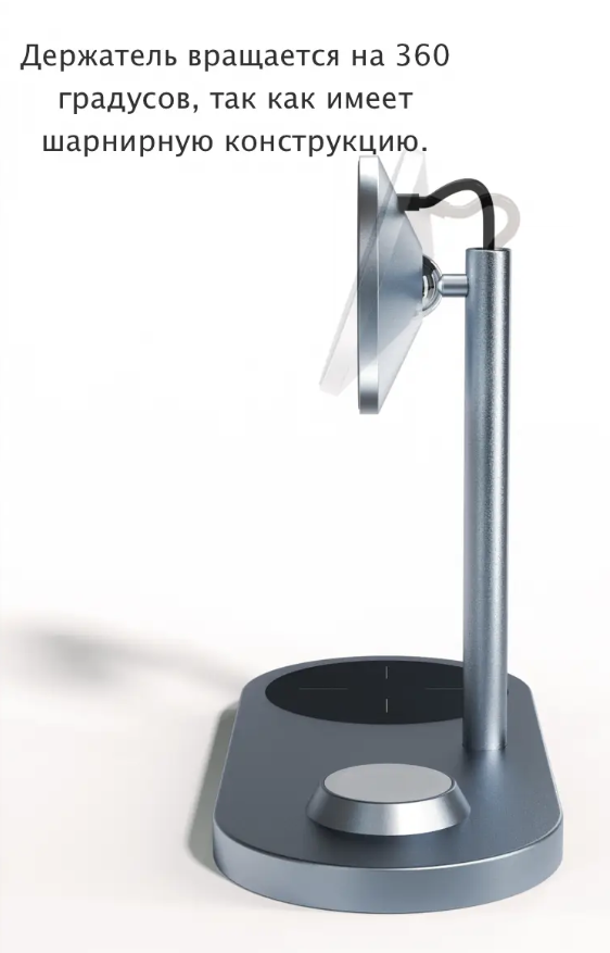 Беспроводное зарядное устройство Wiwu Power Air X23 3в1 Power Air Wireless Charger Station (68962) - фото 7 Беспроводное зарядное устройство Wiwu Power Air X23 3в1 Power Air Wireless Charger Station (68962) - фото 7