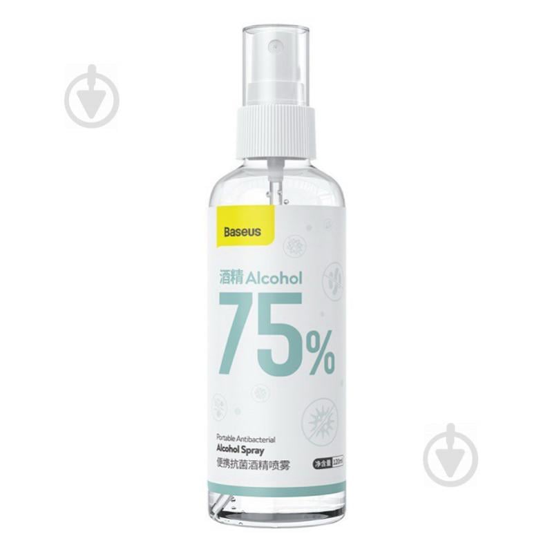 Антибактеріальний спрей Baseus Portable Antibacterial Spray ACPW-A (120ml, 75% Alcohol)