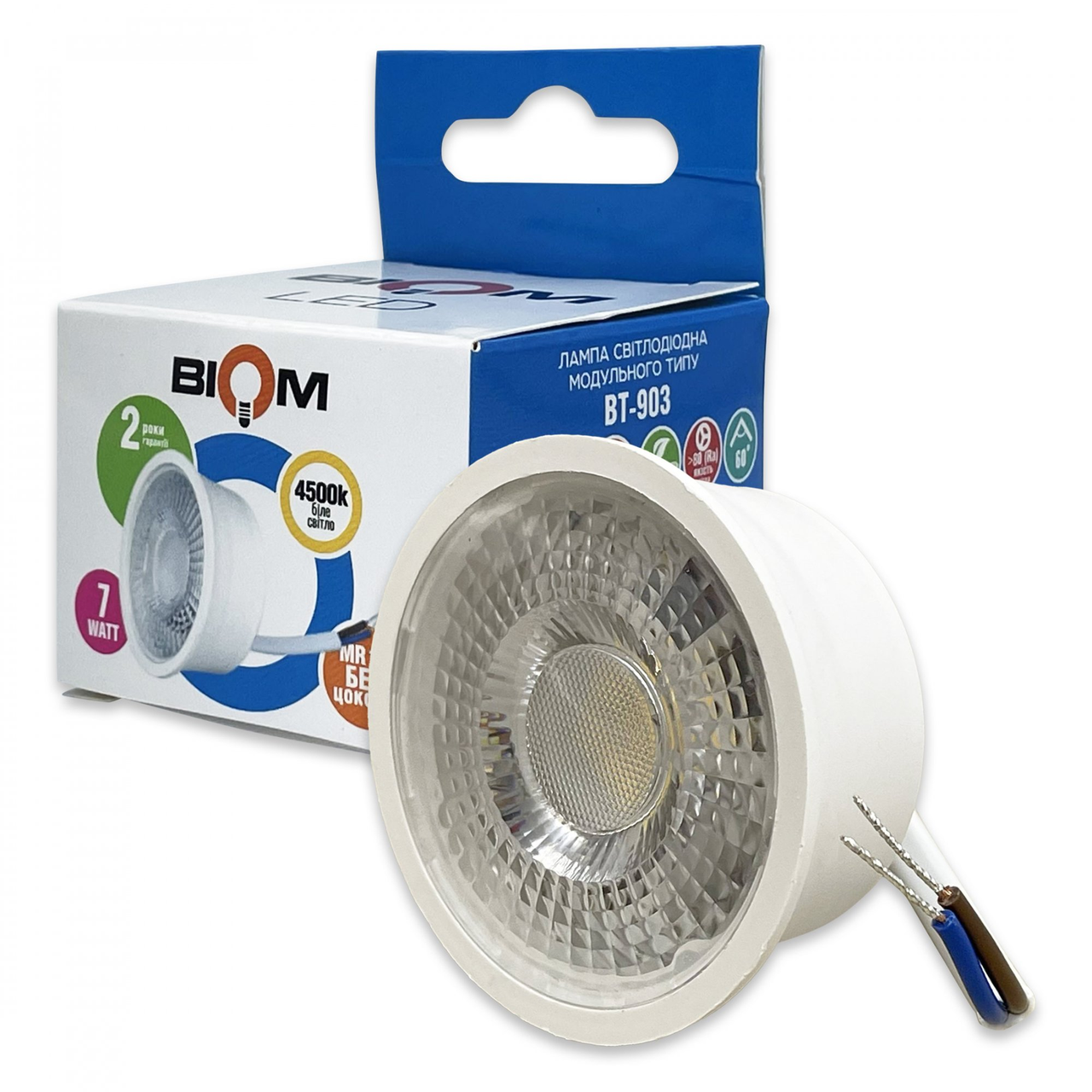 Светодиодная лампа Biom BT-903 MR16 7W модуль 4500K линза (2755700964)