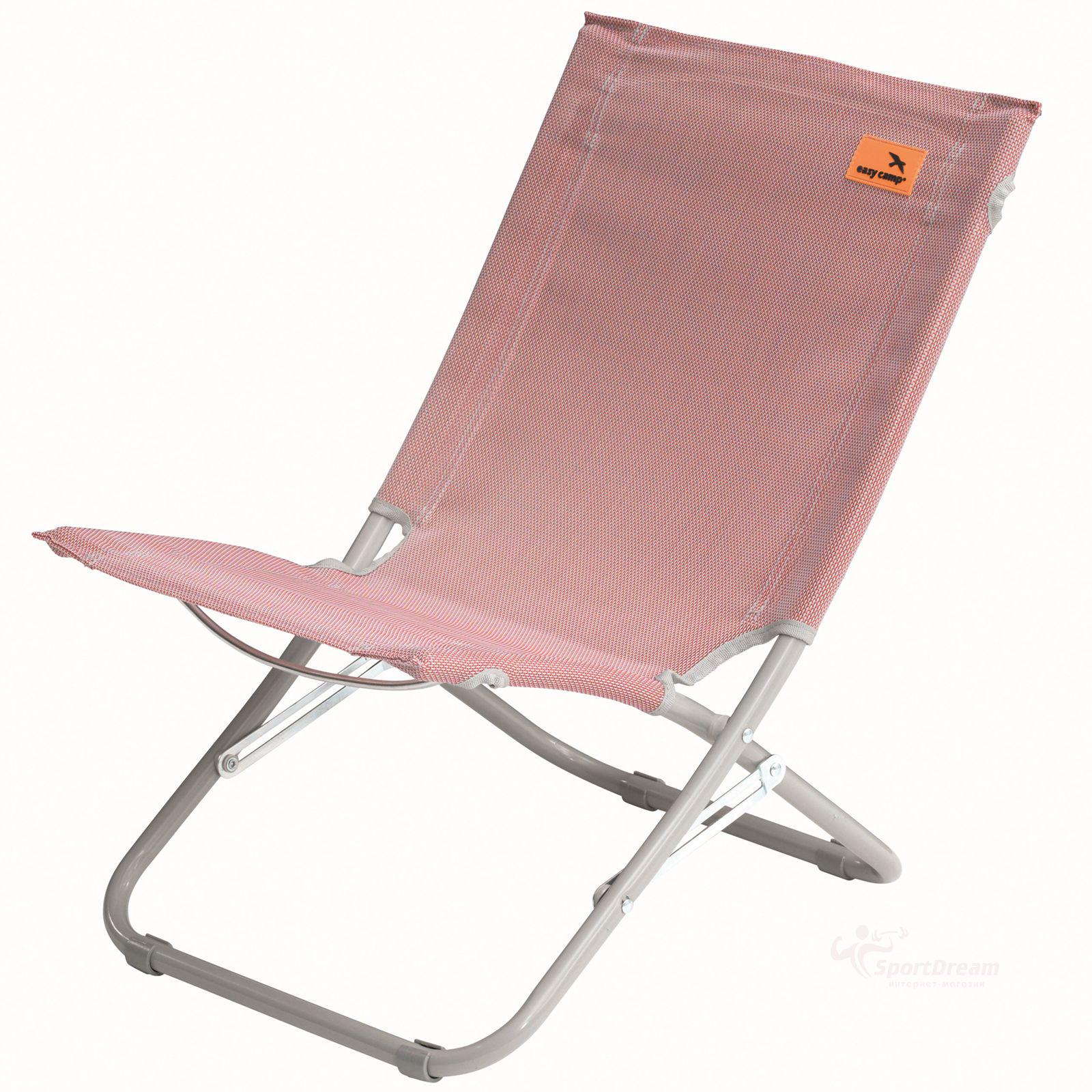 Кресло туристическое Easy Camp Wave Coral Red (1046-420049) Кресло туристическое Easy Camp Wave Coral Red (1046-420049)