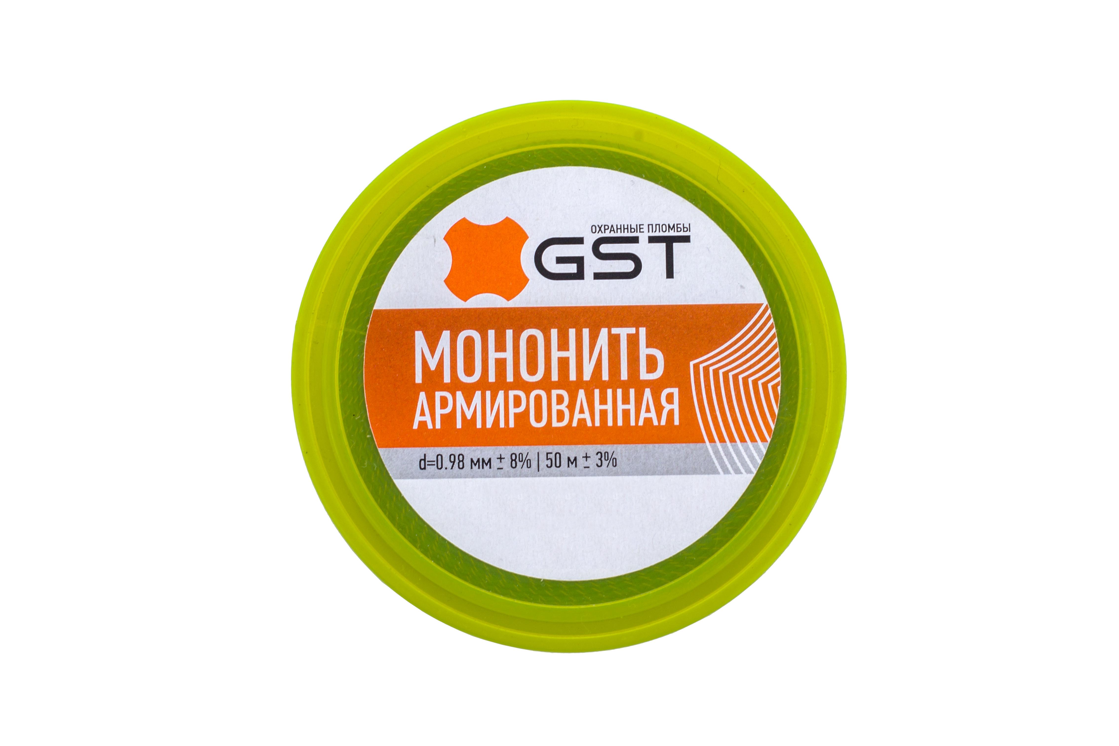 Мононитка GST армированная 0,98 мм 50 м (12287936)