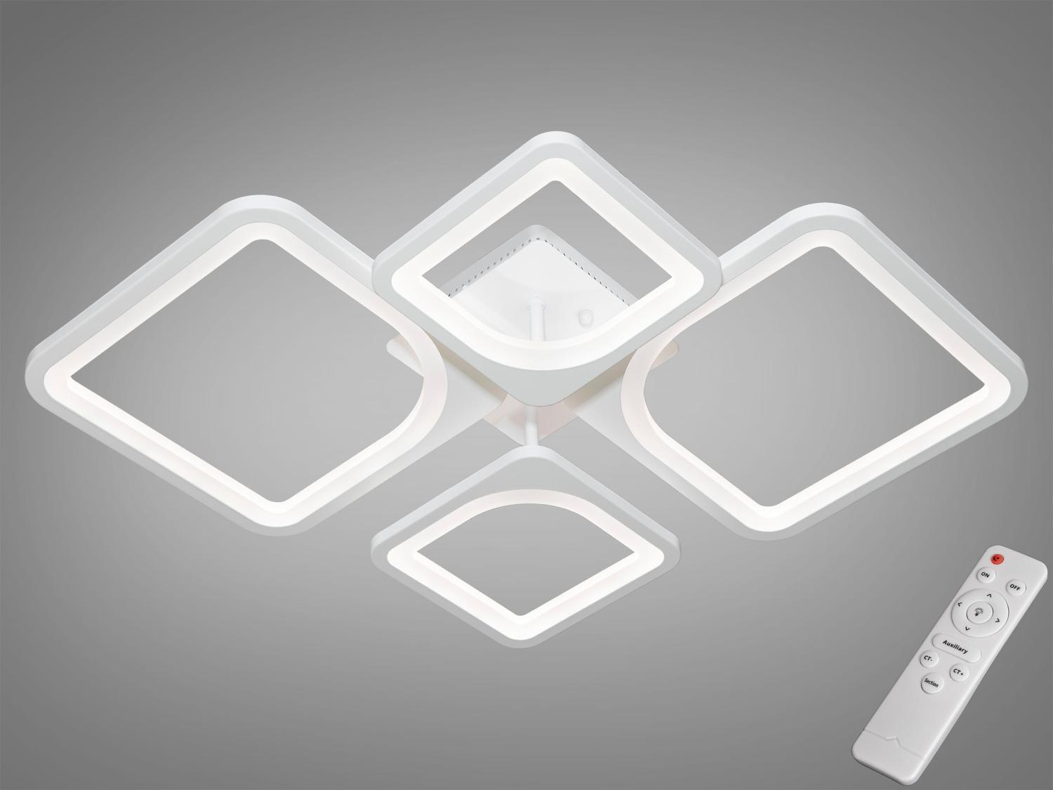 Люстра LED Diasha 80W 8060/2/2WH Белый Люстра LED Diasha 80W 8060/2/2WH Белый