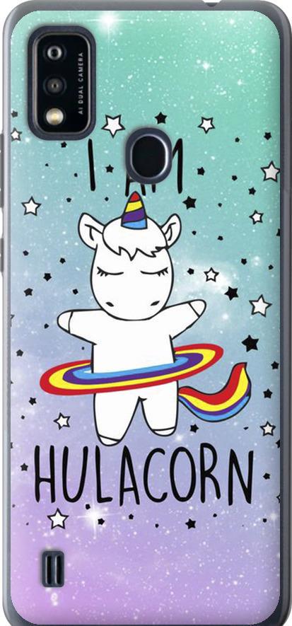 Чехол на ZTE Blade A51 I'm hulacorn (3976u-2506-42517) Чехол на ZTE Blade A51 I'm hulacorn (3976u-2506-42517)