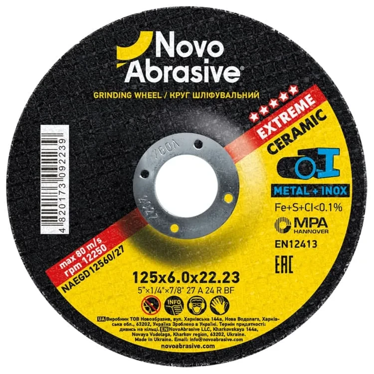 Круг шлифовальный чистящий NovoAbrasive Extreme тип 27 по металлу 125x6,0x22,23 мм (NAE125.60Ш) Круг шлифовальный чистящий NovoAbrasive Extreme тип 27 по металлу 125x6,0x22,23 мм (NAE125.60Ш)