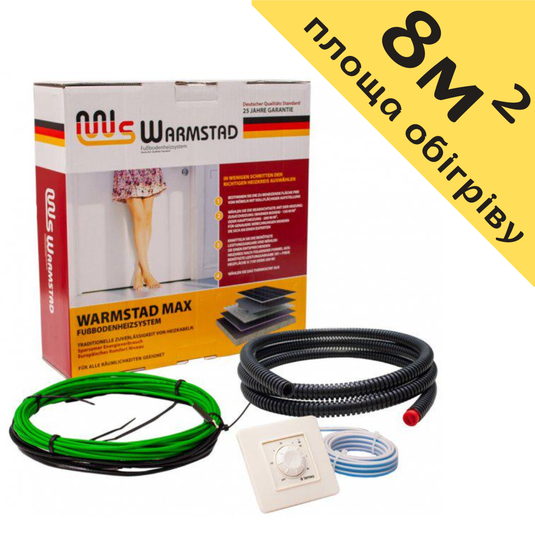 Теплый пол Warmstad Max EcoTWIN-1040-86 W/m + терморегулятор RTP 1040 Вт 86 м (14279348) - фото 2